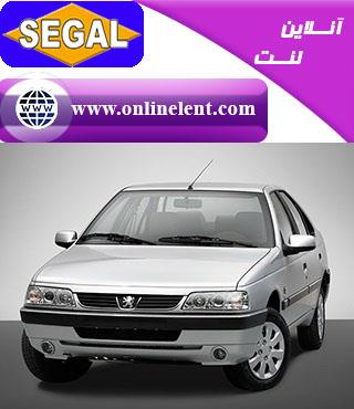 لنت ترمز جلو پژو 405 SLX برند سگال segal